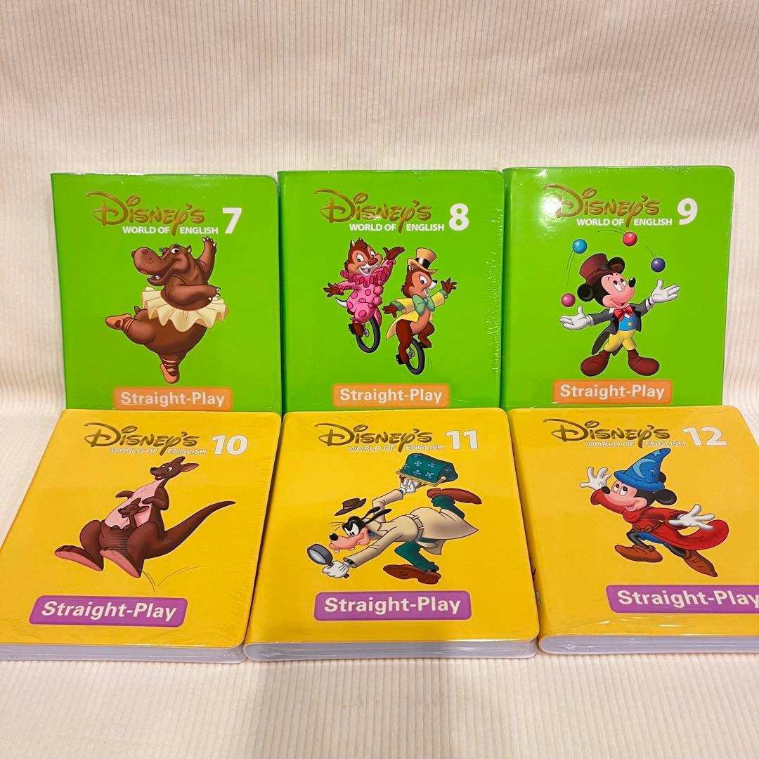 ほぼ新品未開封 ストレートプレイDVD 新子役 ディズニー英語システム