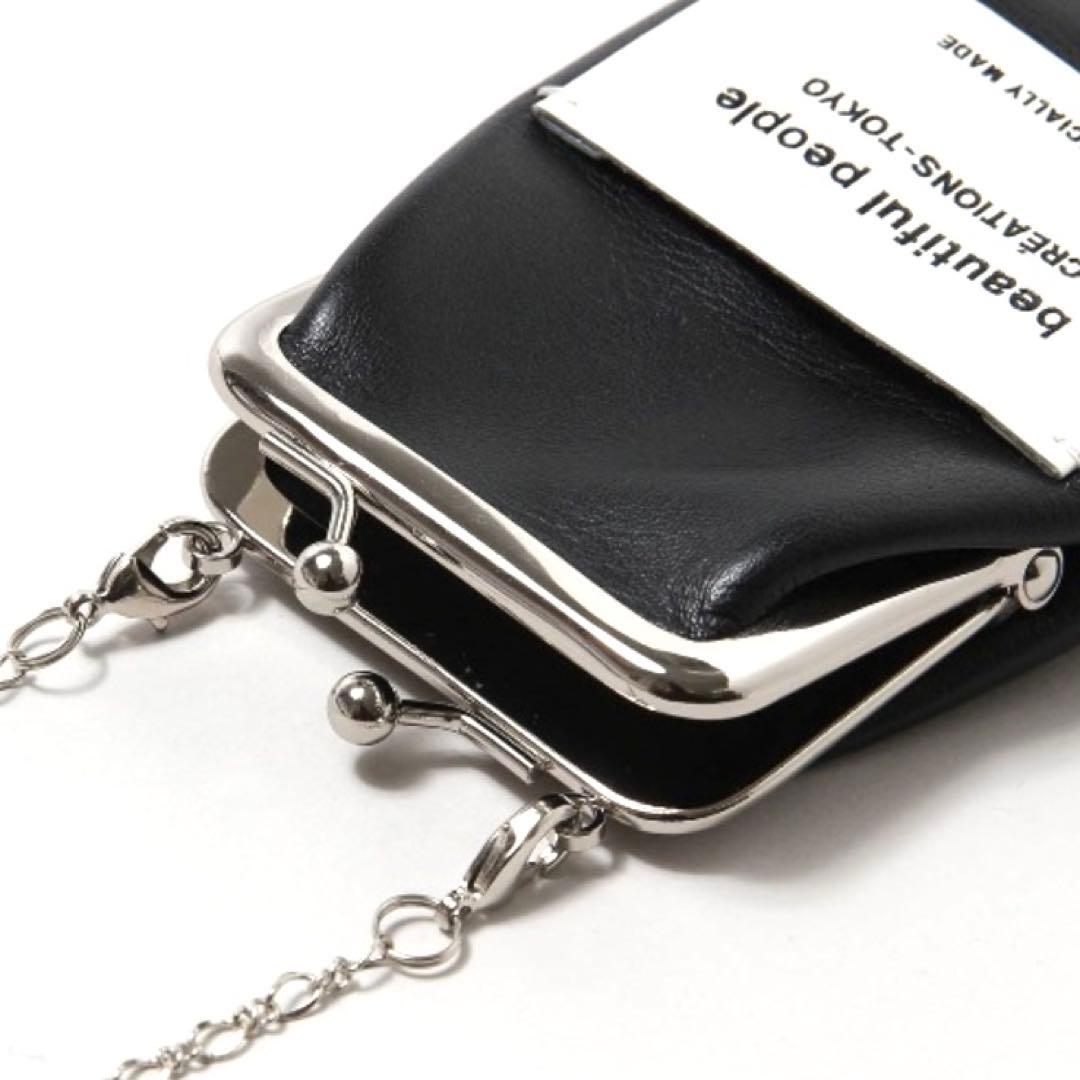 beautiful people] mini clasp pouch - メルカリ