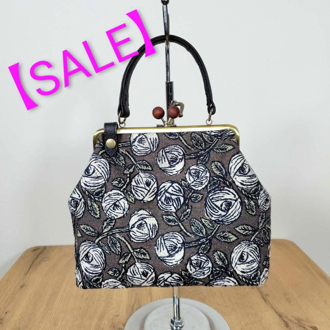 【専用】ミナペルホネン/rosyロージィーブラウン/木玉がま口ショルダー革 Kanmi｜手になじむやさしい曲線「ドロップツリー木玉 親子がま口