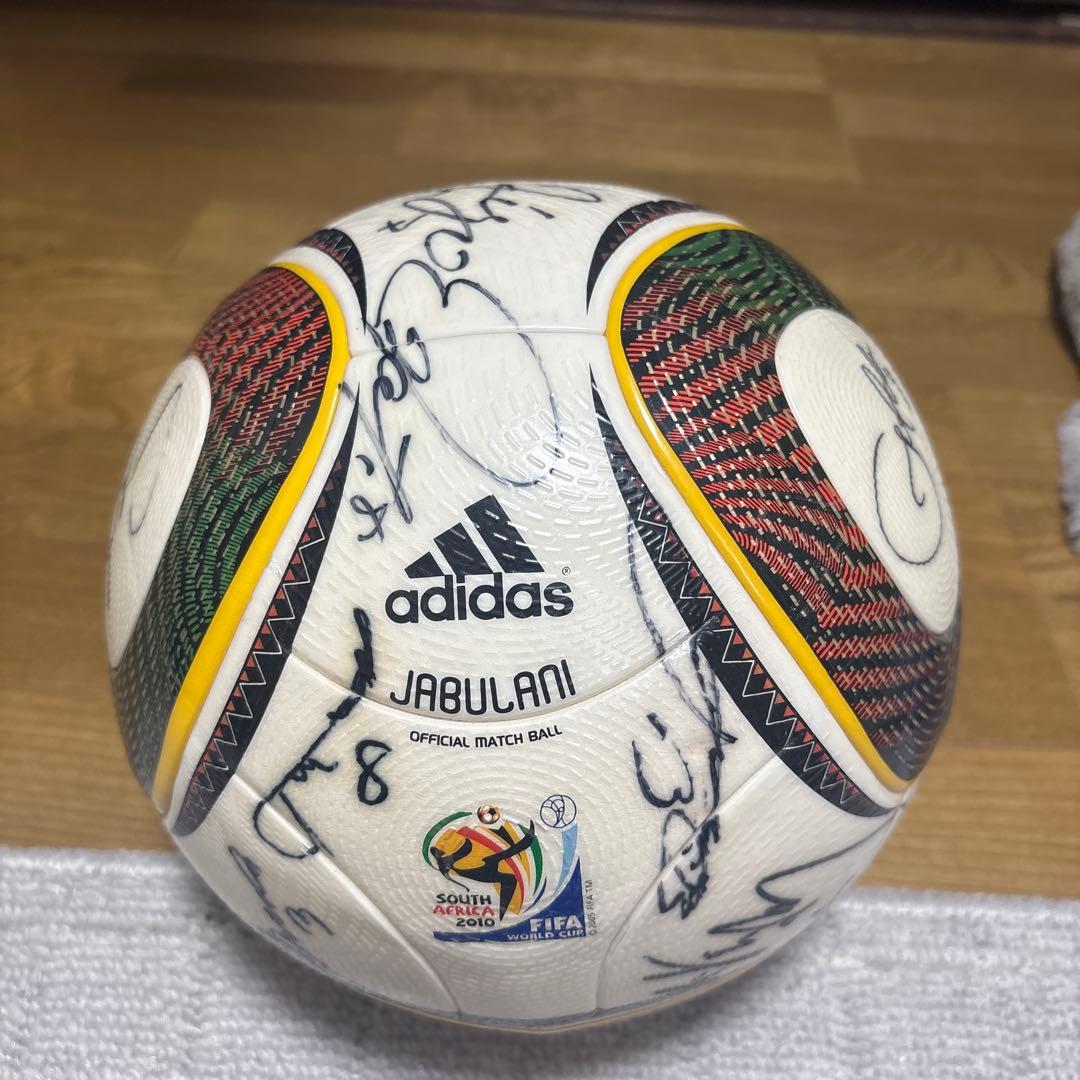 adidas Jabulani サッカーボール サイン入り ジャブラニ サッカーボール 5号級 サイン入り アディダス adidas 未