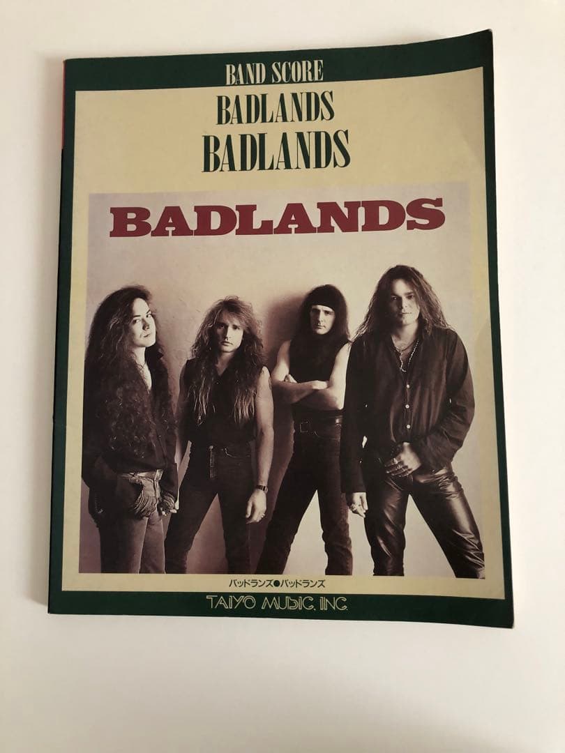 【希少】BADLANDS バッドランズ バンドスコア 楽譜】High Wire / ギタースコア TAB譜 / BADLANDS (エレキギター