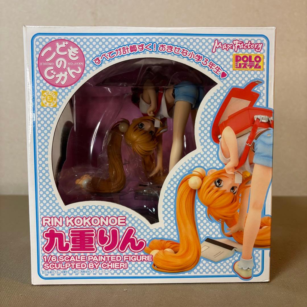 九重りん 1/6スケールフィギュア 九重りん (フィギュア) - ホビーサーチ フィギュア