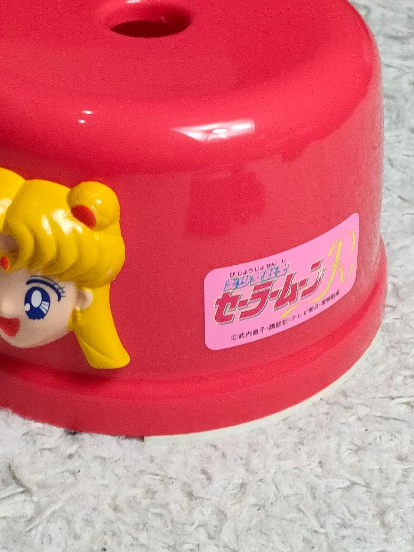美品　当時物　90s 90年代　セーラームーン　お風呂セット
