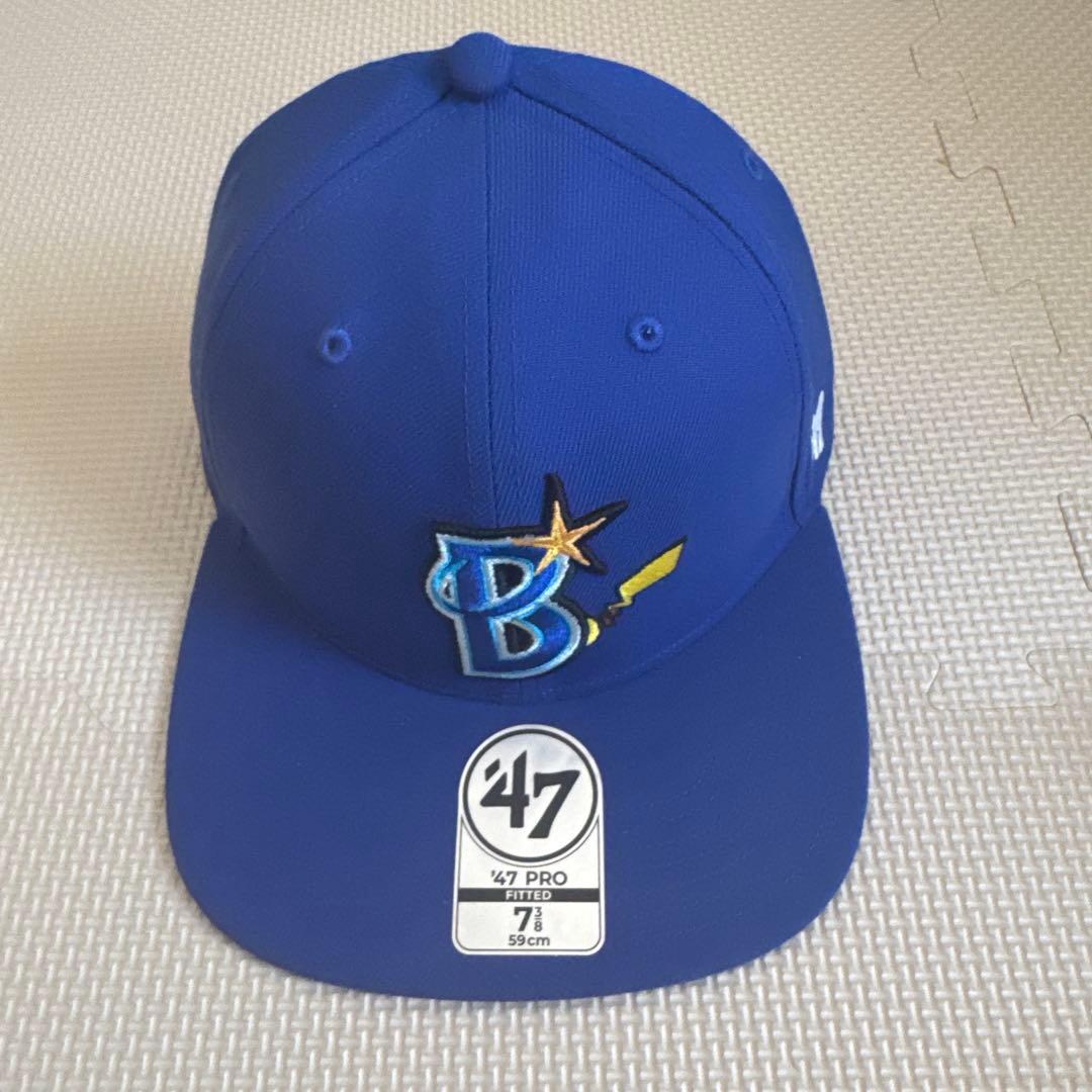 ピカチュウ 横浜DeNAベイスターズ　コラボキャップ 59cm(7 3/8) DeNA「ポケモンボールパーク ヨコハマ」初開催！ピカチュウの