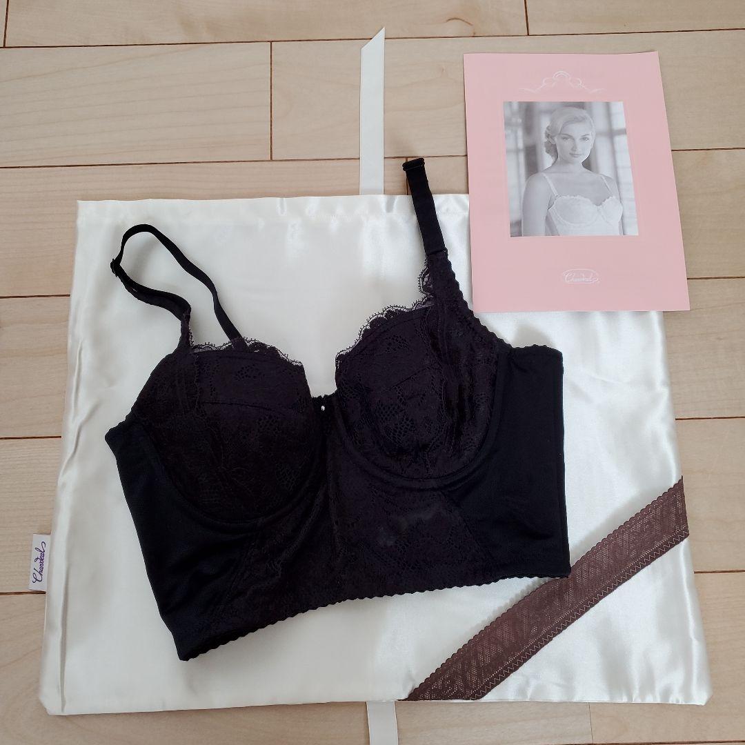 シャンデール　ロングブラジャー　C65　新品 ロングブラジャー | 補整下着メーカー 株式会社シャンデール