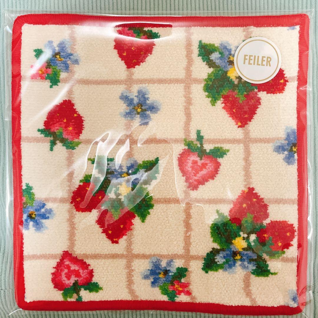 ☆新品未開封☆フェイラー ストロベリーフィールドプティ ハンカチ