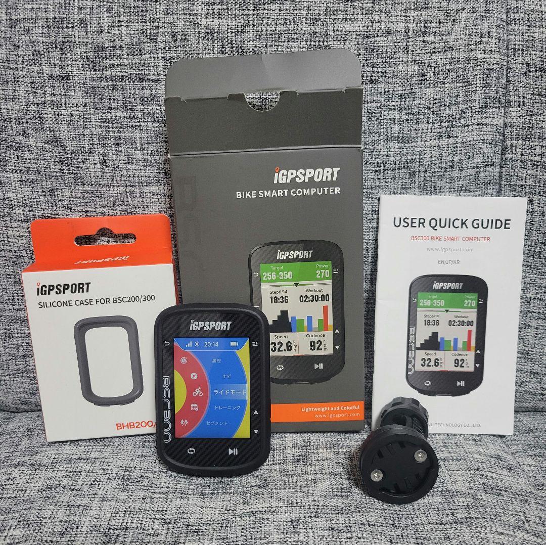iGPSPORT BSC300 本体 シリコンカバー マウント Yahoo!オークション - iGPSPORT BSC200/BSC300用 シリコンカバーのみ【