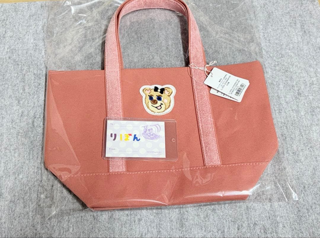 ワッペントートバッグ ラブラリーバイフェイラー オールドテディガール