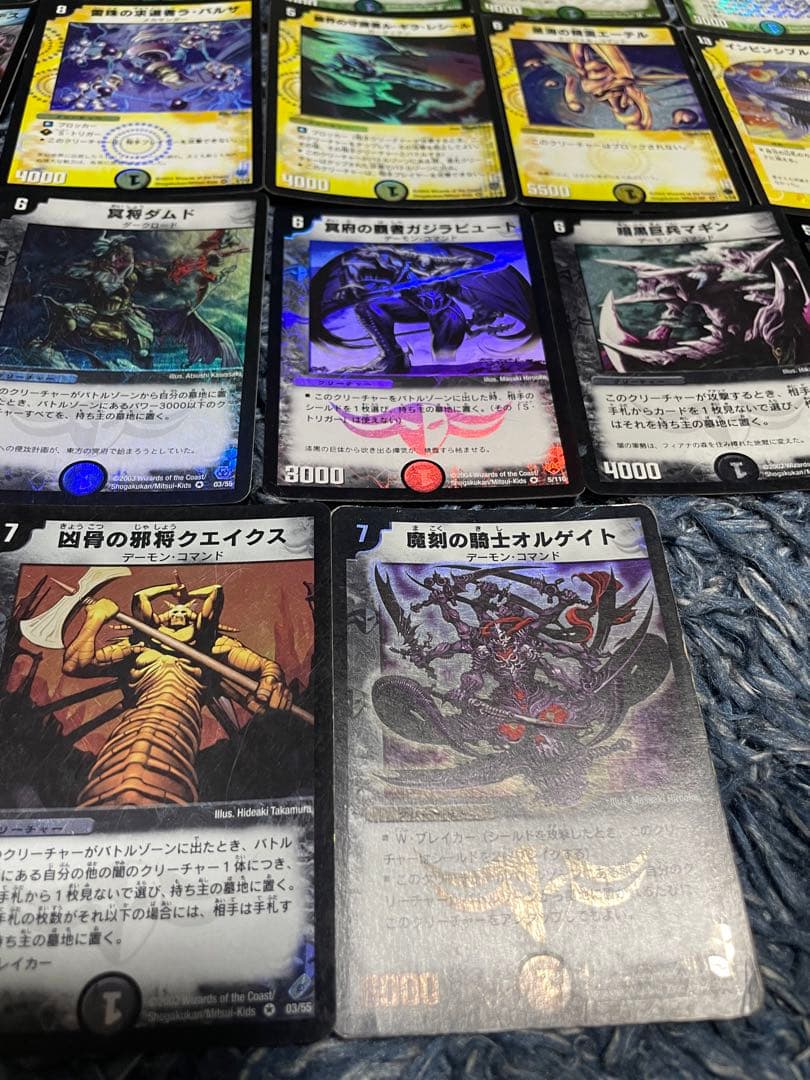 デュエマクラシック DM-01〜DM-05含む スーパーレアベリーレアまとめ
