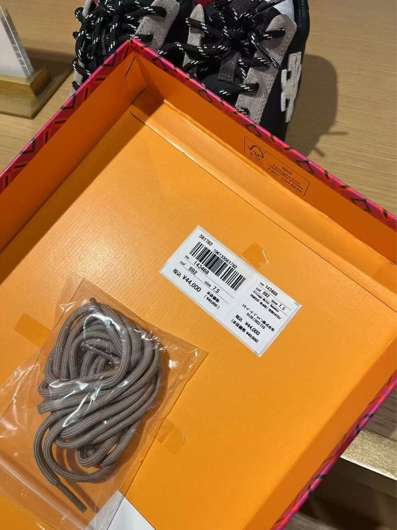 TORY BURCH スニーカー 24.5cm グレー/ブラック