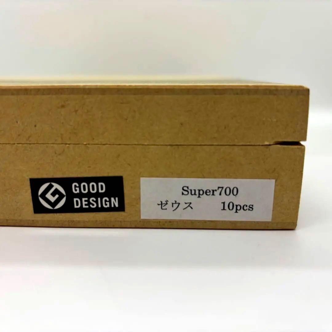 SUPER700 ZEUS ゼウス カトラリー 10本セット 未使用 - メルカリ