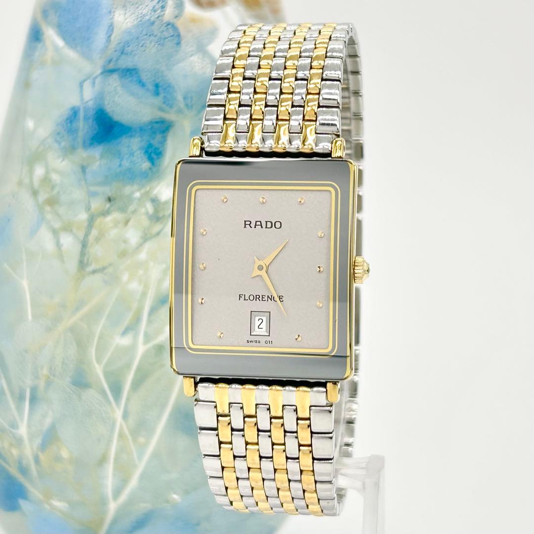 RADO ラドー フローレス160.3606.2N クォーツ 腕時計 RADO（ラドー） フローレンス レディース 腕時計 153.3606.2 黒