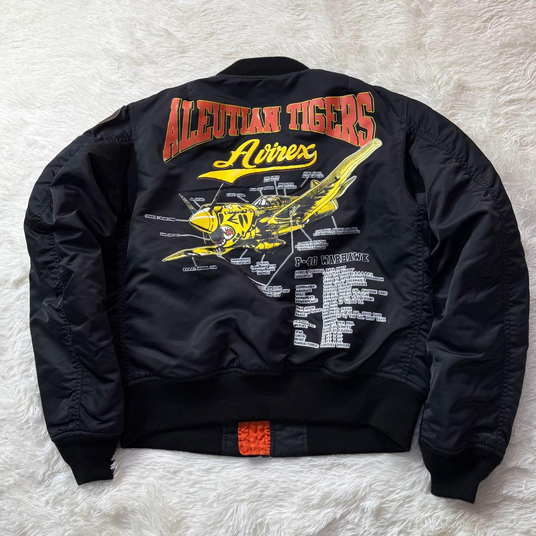 美品 AVIREX MA-1 アリューシャンタイガー 牛革ワッペン Mトップガン 美品 AVIREX MA-1 アリューシャンタイガー 牛革ワッペン Mトップガン