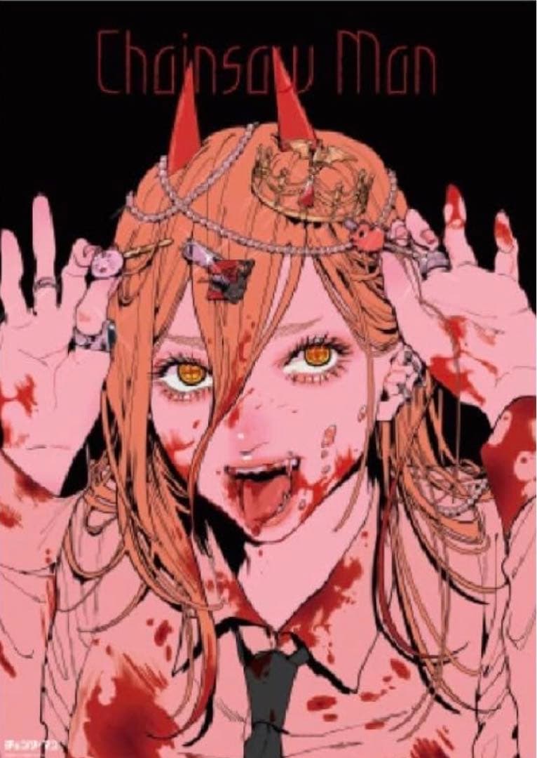 B2サイズポスター パワー(D・パワー） 「アニメーション チェンソー