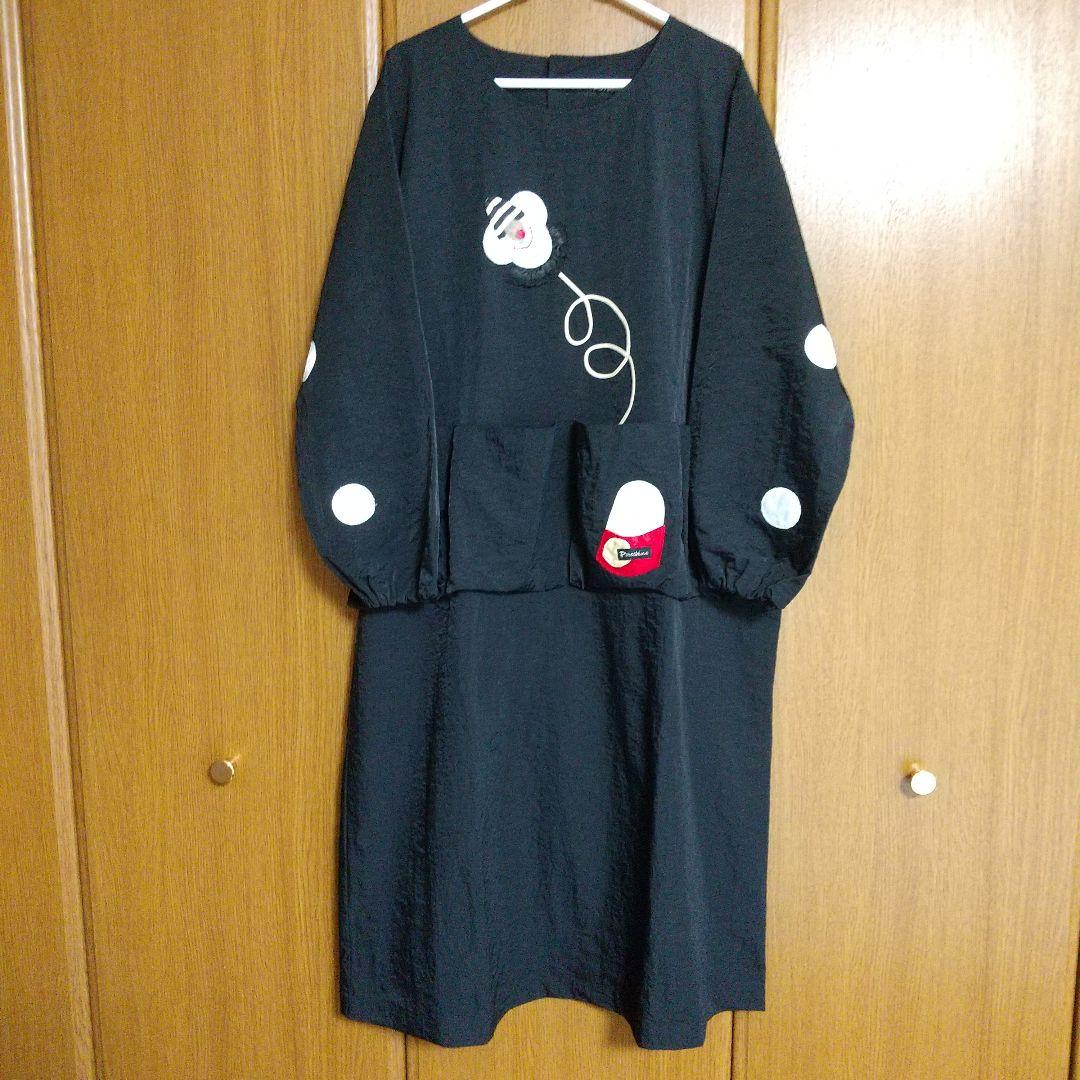 さえら ポテチーノ 黒ナイロン100% 割烹着 CATEGORY 割烹着 | さえら POTECHINO マリーアン金沢