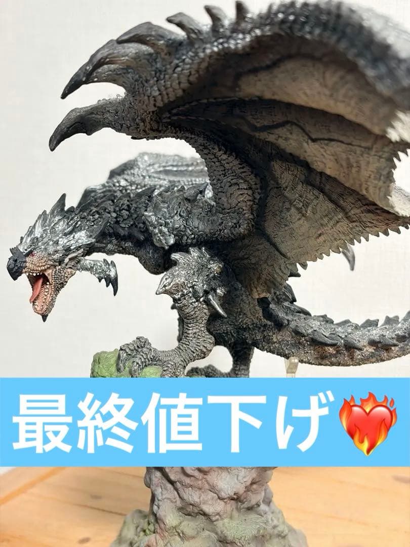 モンスターハンター 銀リオレウス クリエイターズモデル フィギュア カプコンフィギュアビルダー クリエイターズモデル モンスターハンター