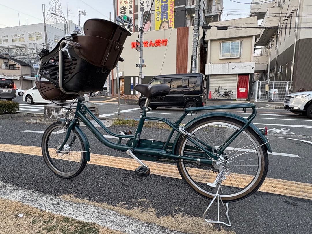 中古非電動　3人乗り対応自転車　内装3速オートライト 子供乗せ自転車】3段変速（非電動）FRCH203W LEDオートライト