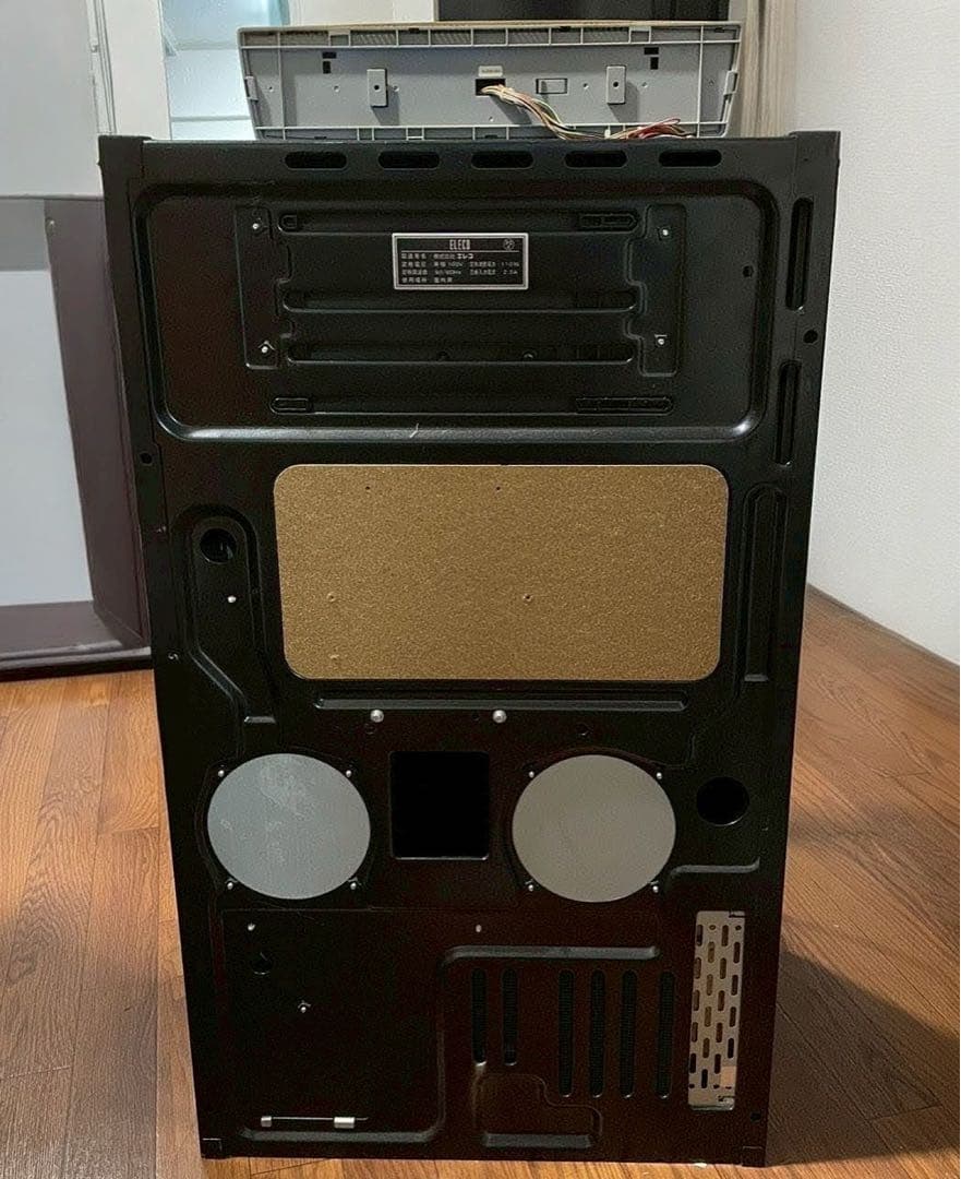 バジリスク　甲賀忍法帳　絆 不要　データカウンター　UNIVERSAL