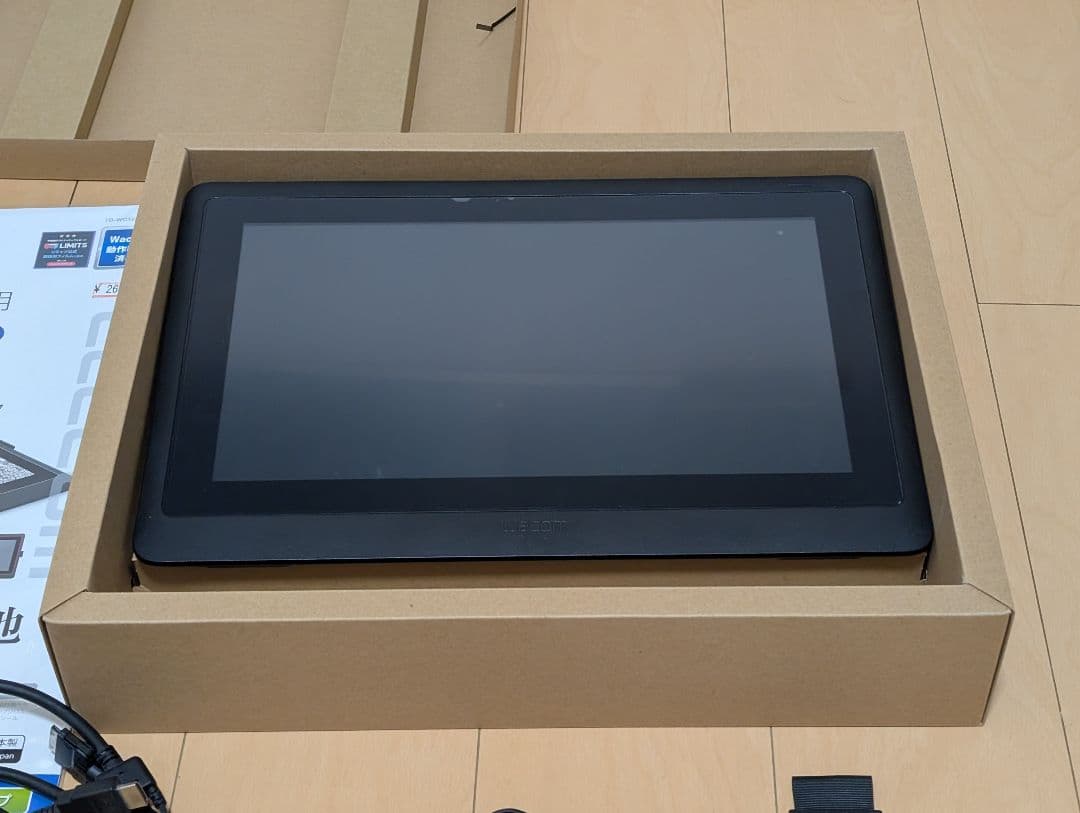 Wacom Cintiq 16 液晶ペンタブレット フィルム、旧スリムペン等 楽天市場】【楽天スーパーSALE ポイント2倍】 ワコム Wacom Cintiq 16