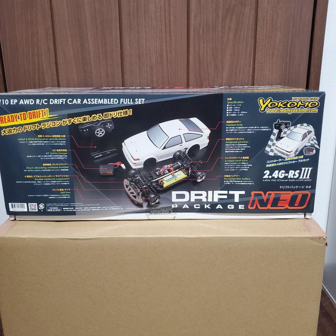 ヨコモドリフトパッケージNEO86トレノボディ(白) - メルカリ