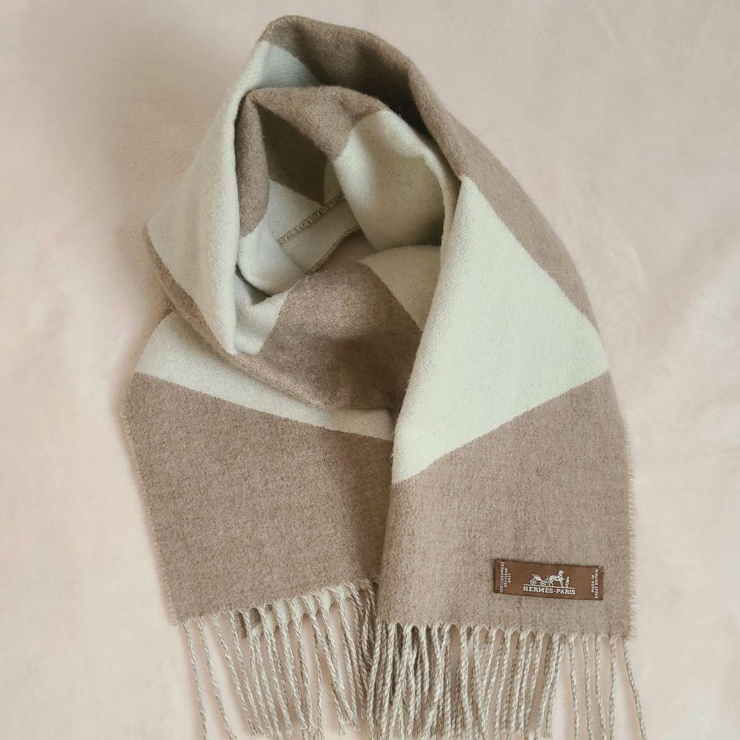 ★希少★HERMESエルメス　マフラー 《カザック・ジグザグ》