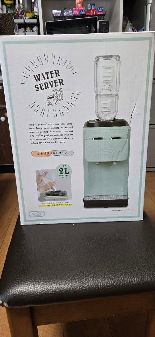 ウォーターサーバー 2L コンパクト ミントグリーン 楽天市場】＼店内、SS限定SALE開催中／ Toffy ウォーターサーバー 卓上