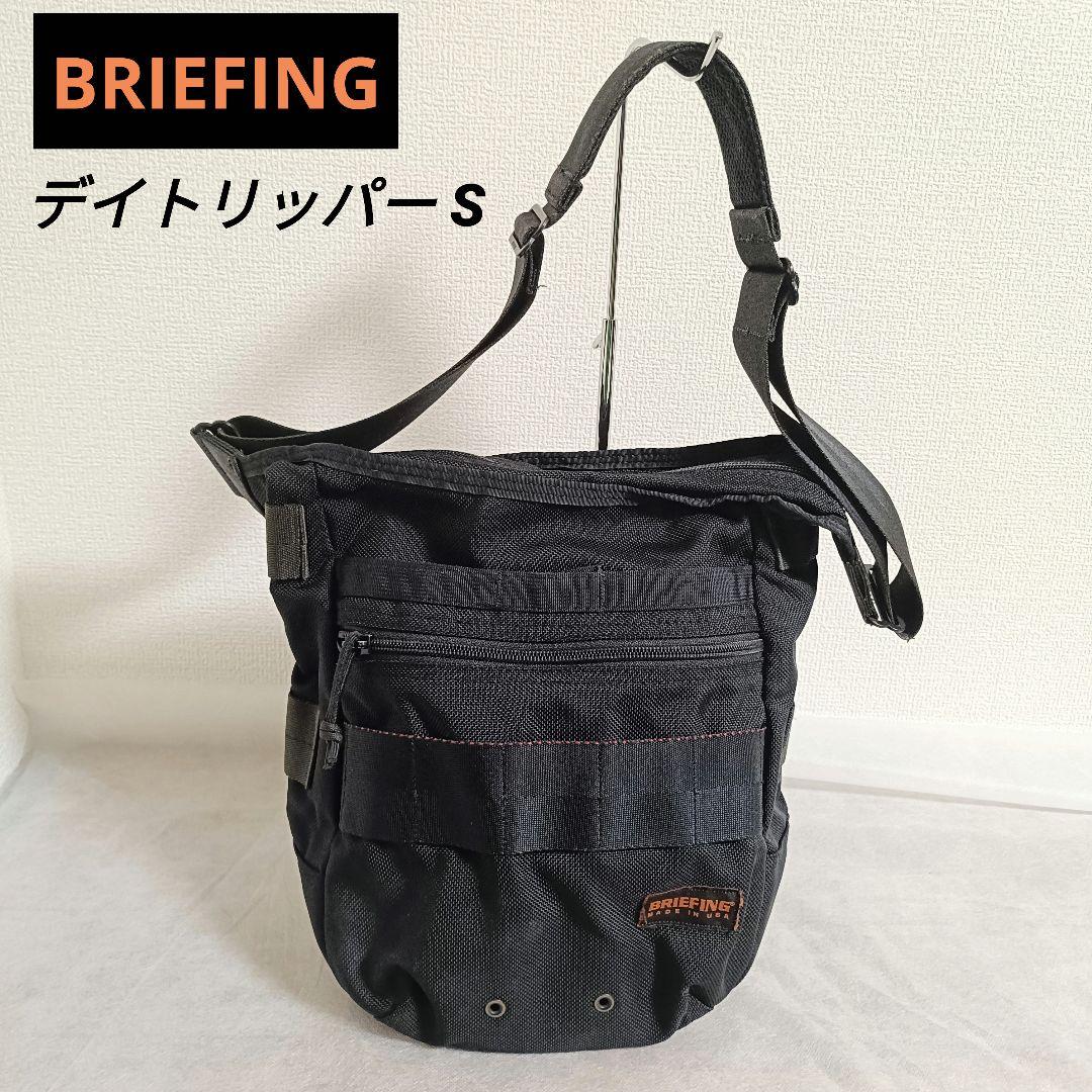 美品☆ブリーフィング BRIEFING デイトリッパーs ショルダーバッグ 黒 BRIEFING（ブリーフィング） 正規品 ショルダーバッグ BRIEFING DAY