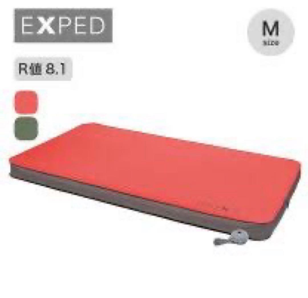 EXPED MEGAMAT DUO 10 M スリーピングマット レッド 楽天市場】【SALE 30%OFF】【ラスト1点】エクスペド メガマット デュオ