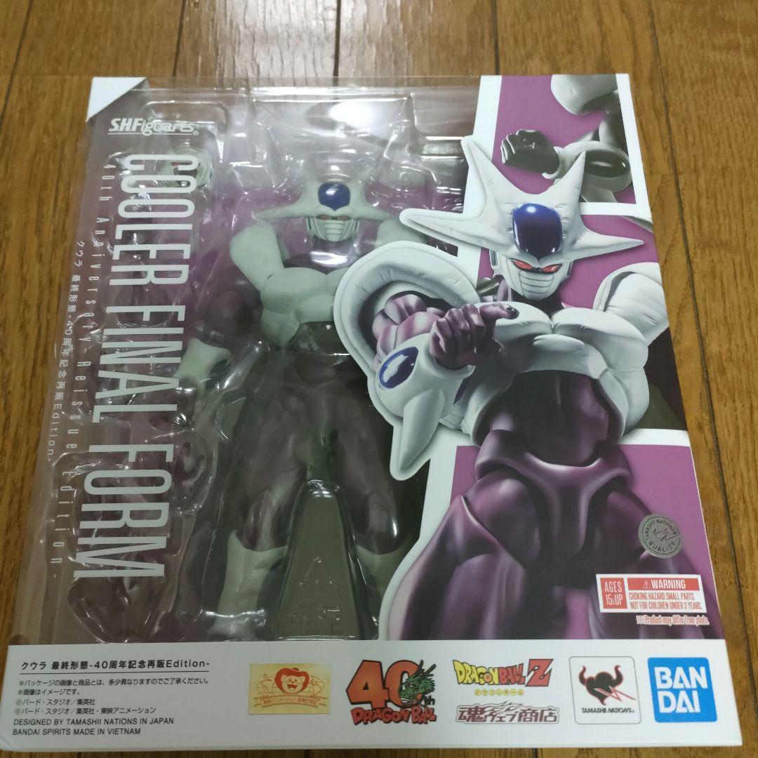 S.H.Figuarts クウラ 最終形態-40周年記念再販Edition- - メルカリ
