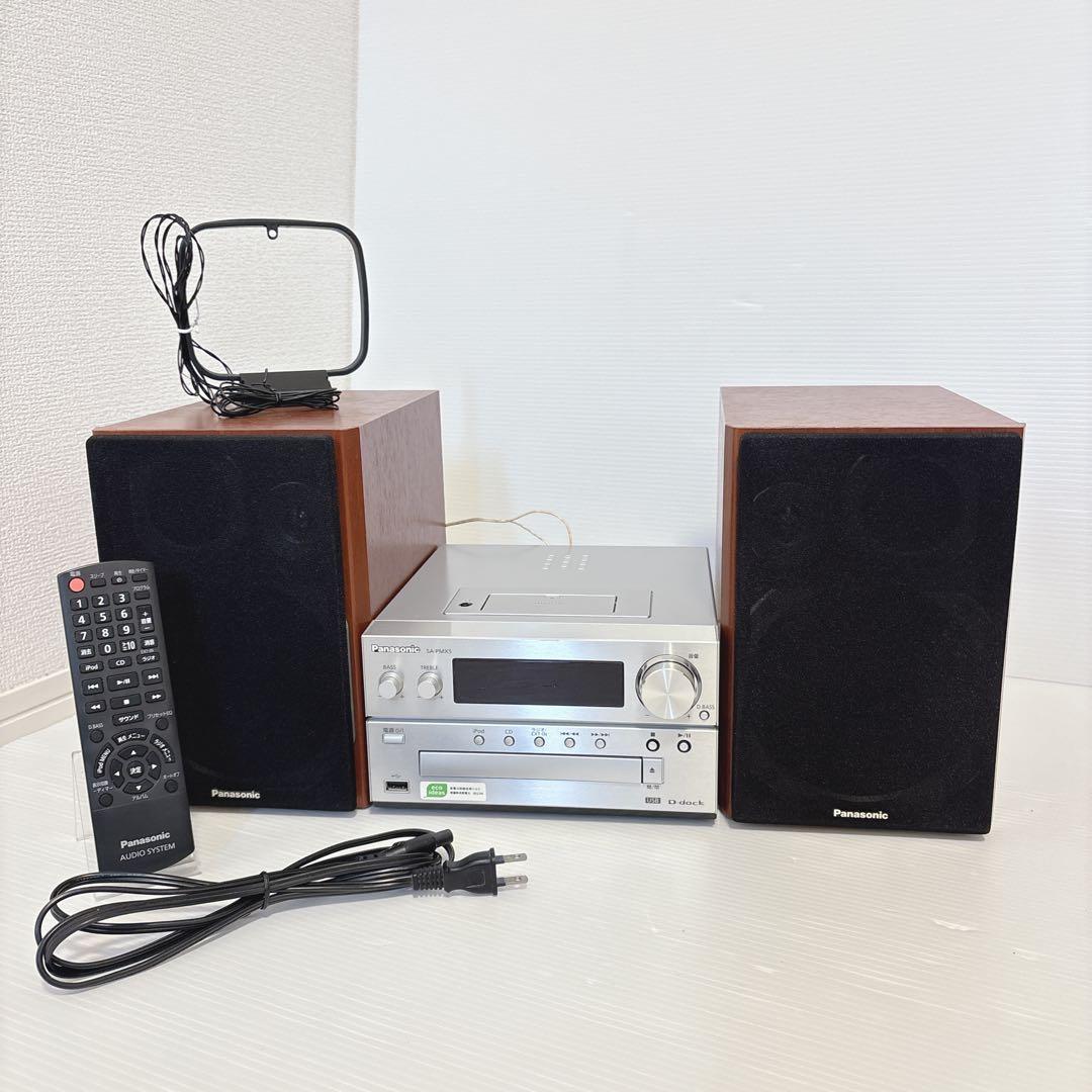 【希少】 完品 動作品 SA-PMX5 CDステレオ ミニコンポ　iPodドック Panasonic ミニコンポ SA-PMX5 本体のみ 修理済動作品｜Yahoo!フリマ