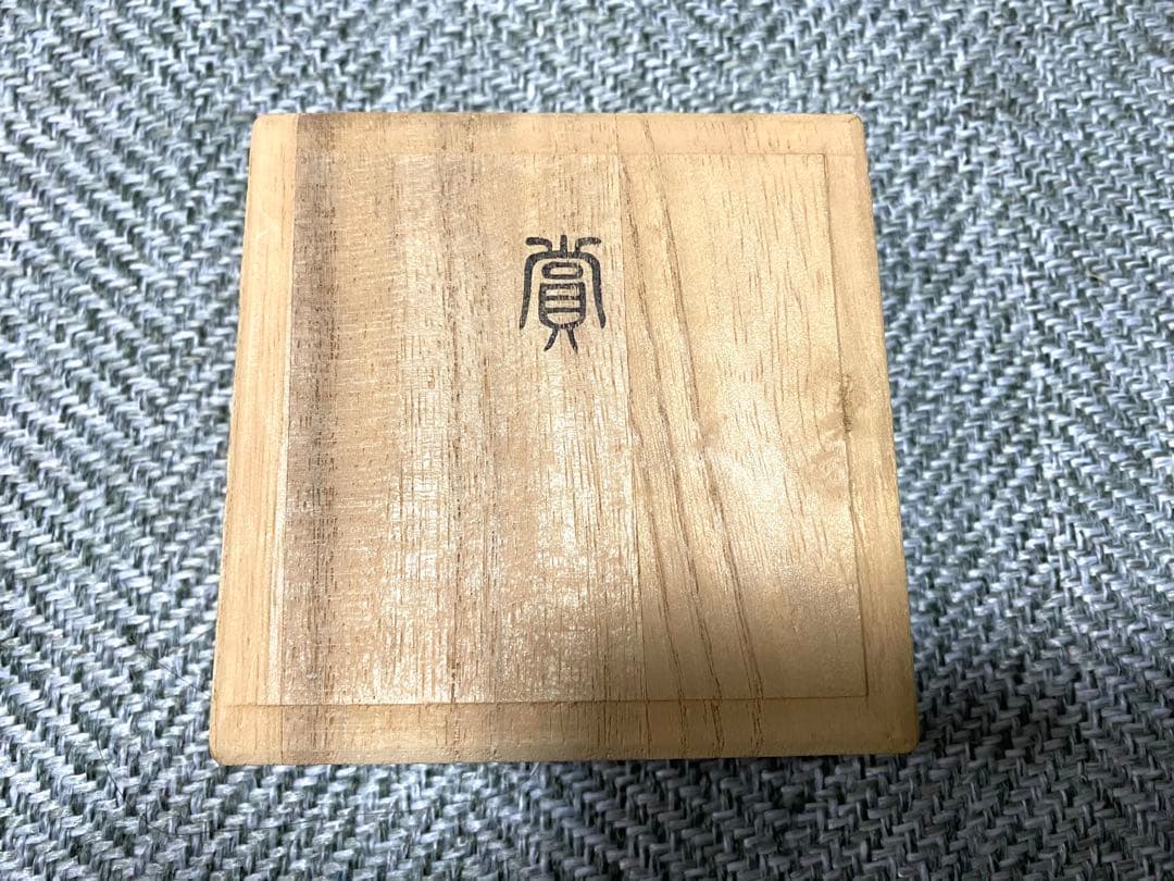 住友銀行のメダル - メルカリ