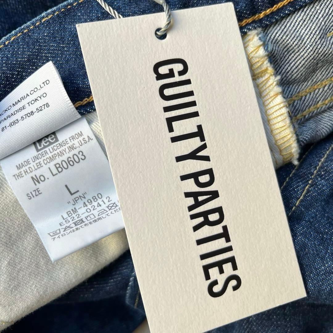 wackomaria Lee 2025 コラボデニム 数時間限定のお値引き価格