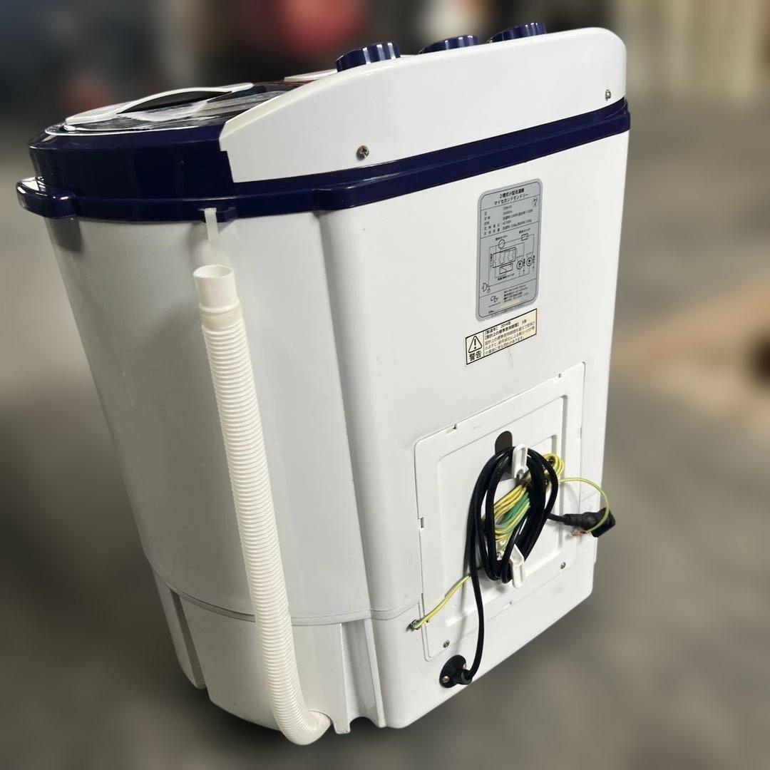 My Second Laundry 小型二槽式洗濯機 3.6k