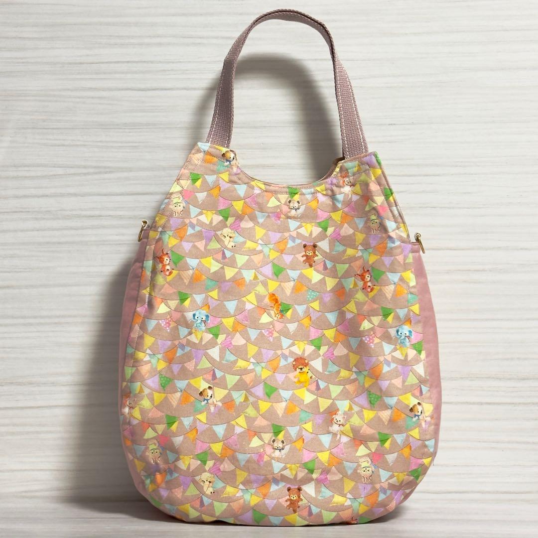 ♡Kanna*♡　ふわコロエッグバッグ&ショルダー　8点セット