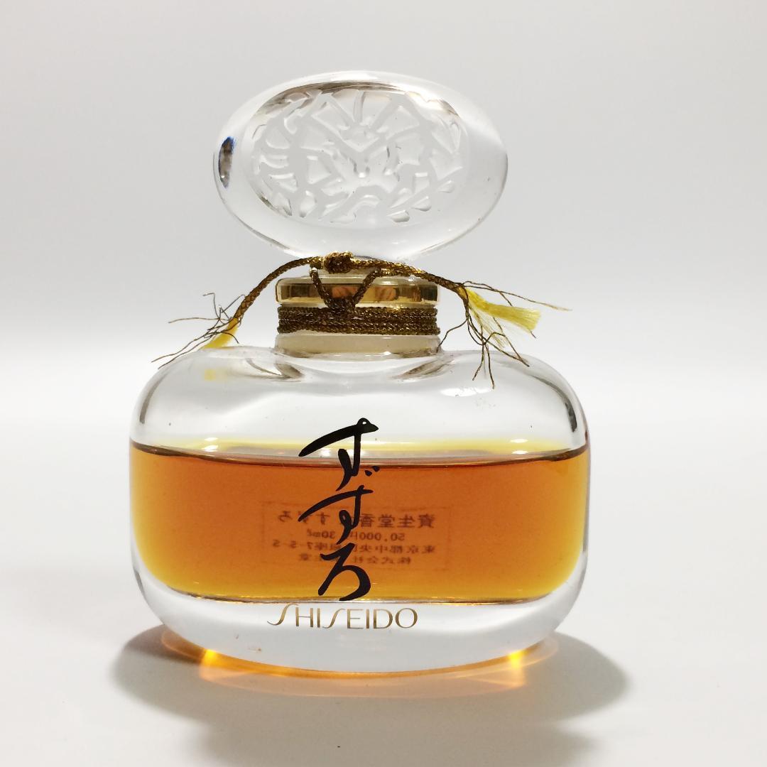 残量6割】資生堂 すずろ 香水 30ml 定価5万円 最高級フレグランス