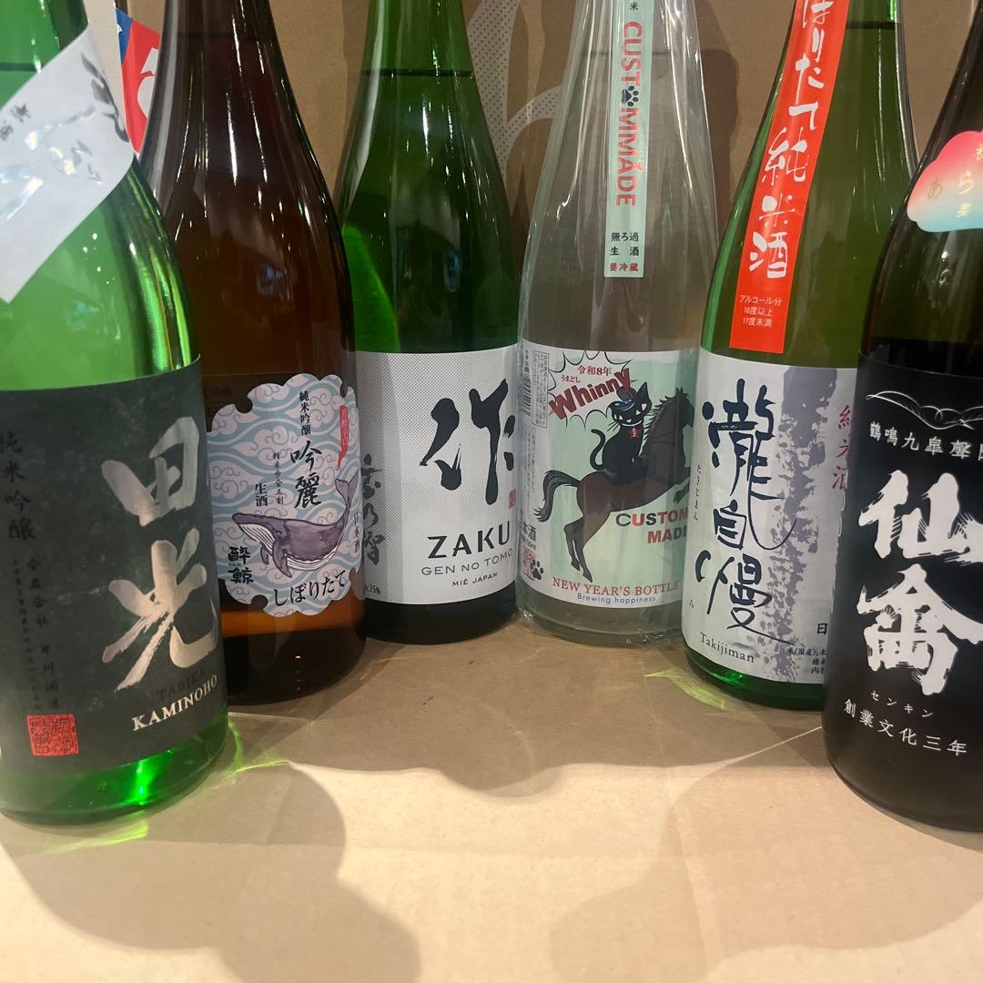 日本酒　四合瓶　12本セット 高野酒造 福袋 日本酒 飲み比べセット 1800ml 5本 一升瓶 辛口 お酒