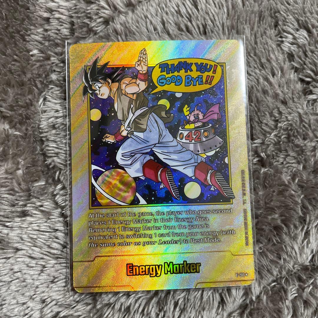 ドラゴンボール 漫画ブースター2 エナジーマーカー 金 42巻 英語版