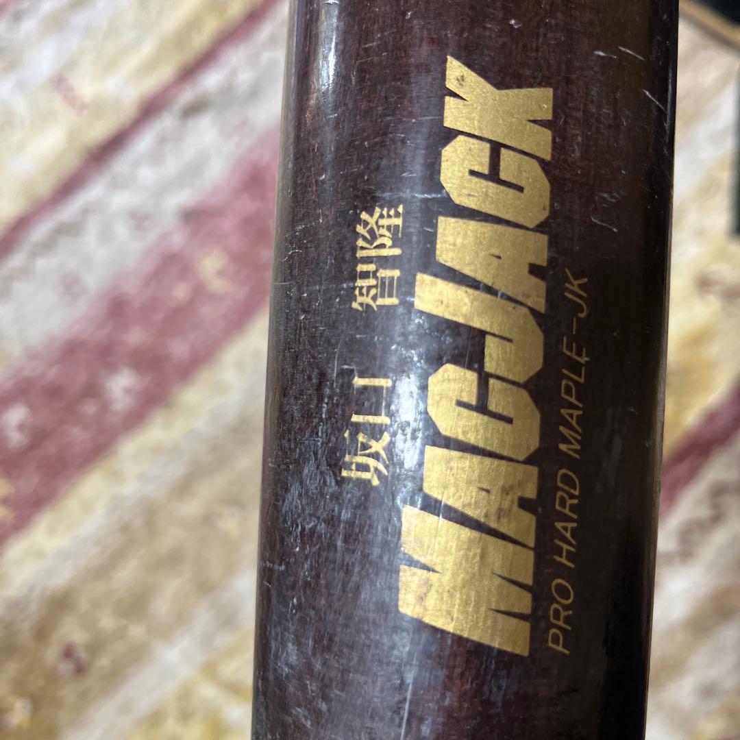 MACJACK PRO HARD MAPLE JK 硬式バット 軟式 MAC JACK メイプル 日本製【木製】 | バット | PRODUCTS