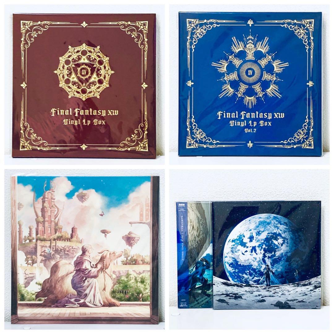 FF14 アナログレコード 全種セット FINAL FANTASY XIV Vinyl LP Box (5-Disc Set)(5枚組アナログレコード