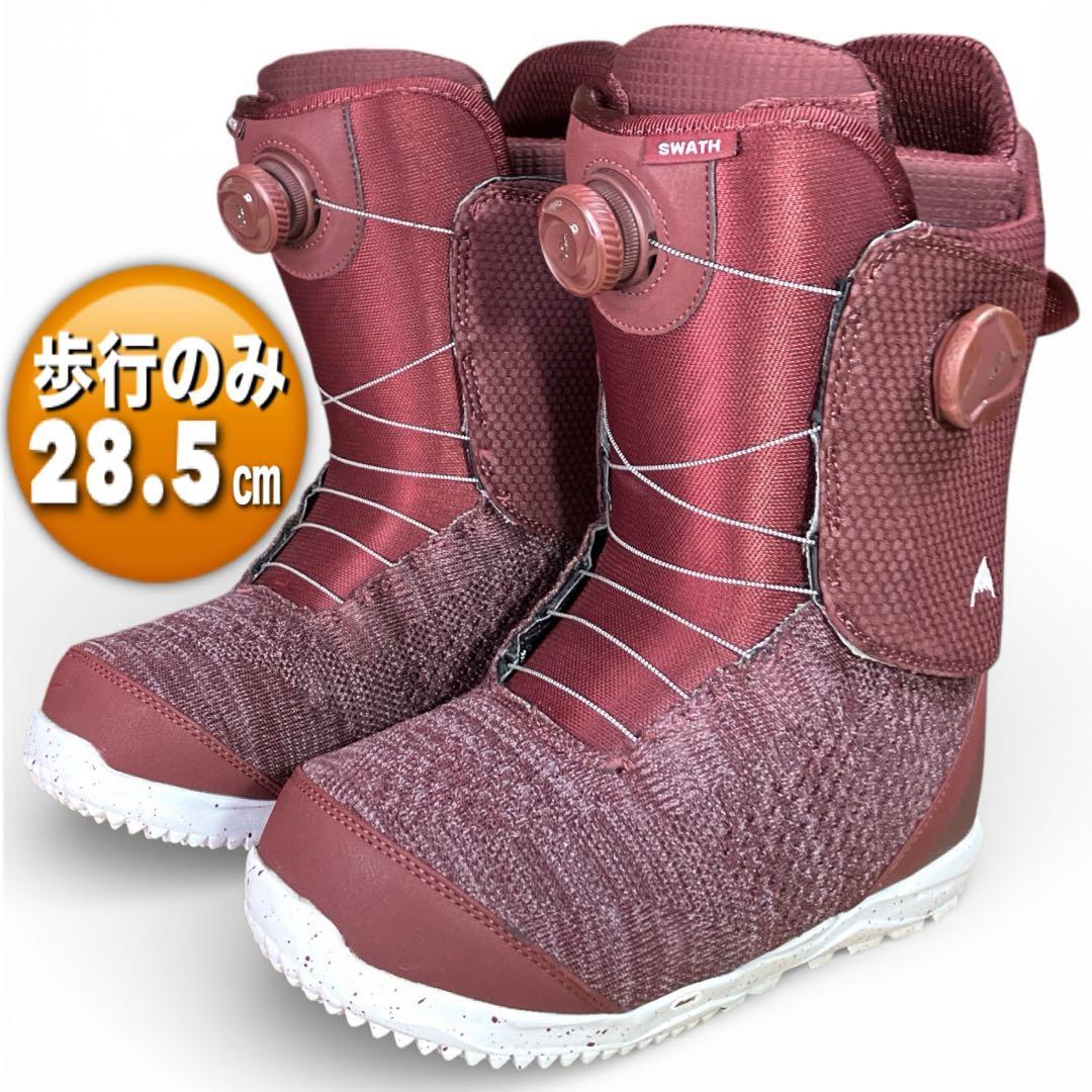 【極美品】 Burton SWATH BOA スノーボードブーツ 28.5㎝ 楽天市場】23-24 BURTON バートン スノーボード ブーツ メンズ Men's