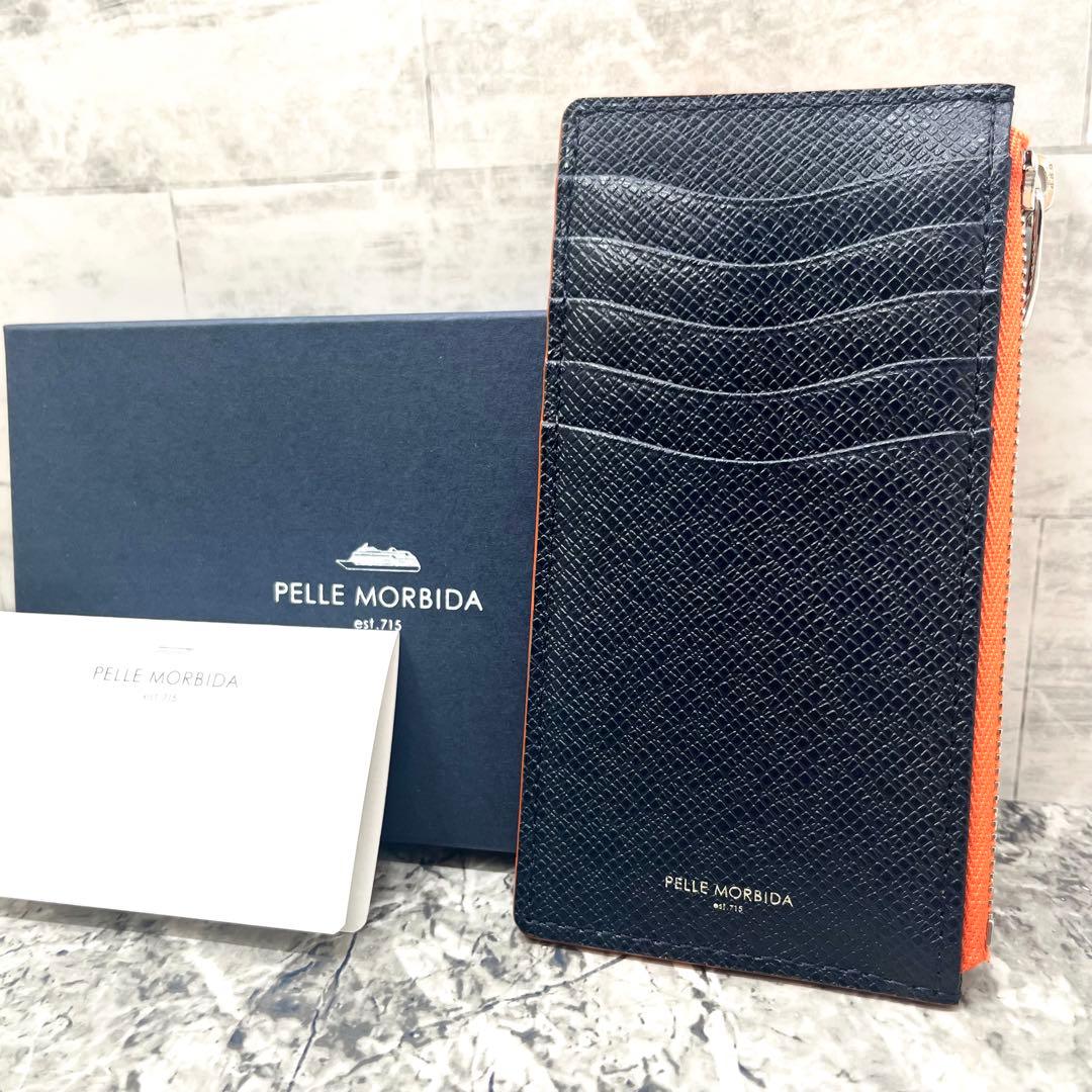 極美品✨ ペッレモルビダ ケース カードケース ネイビー レザー 完売品 ペッレモルビダ カードケース エイ革 バルカ カード入れ 名刺入れ