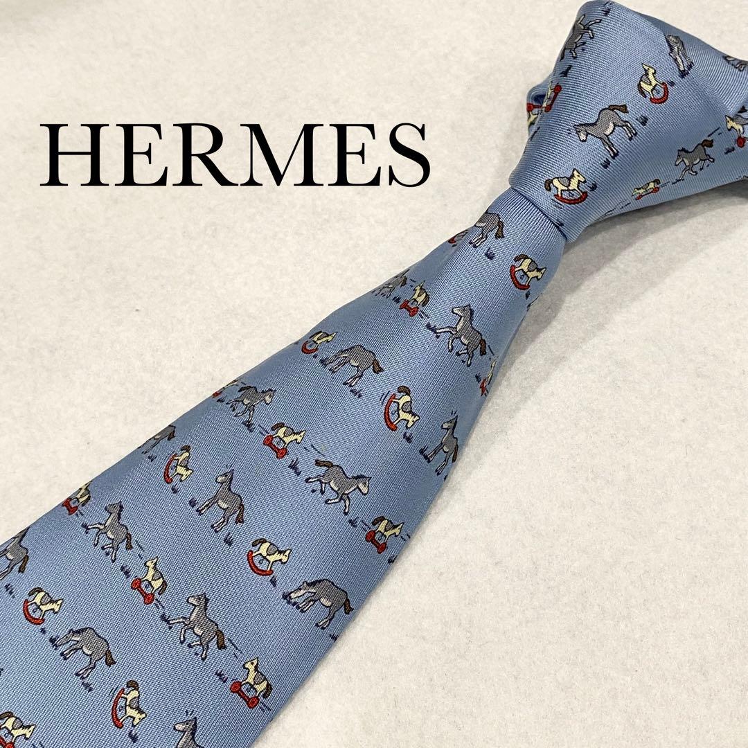 HERMES 馬とおもちゃデザイン ネクタイ 水色 ブルー - メルカリ