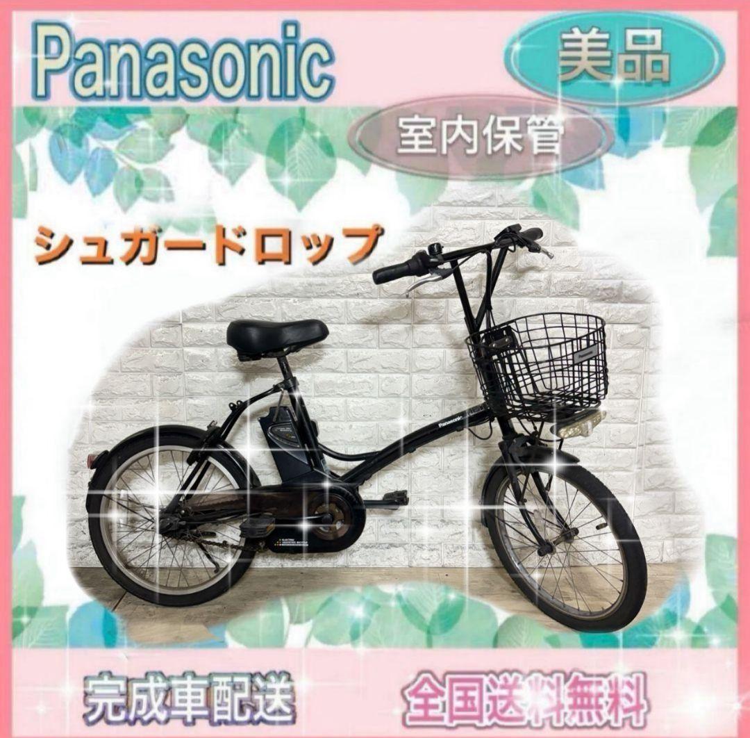 ✨美品✨室内保管✨完成車送料無料✨Panasonic電動自転車✨20インチ Panasonic パナソニック 電動自転車 SW 20インチ 2025年モデル BE