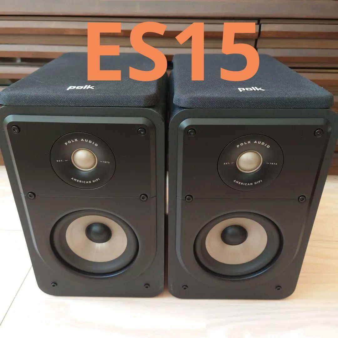 ポークオーディオ Polk Audio SIGNATURE ELITE ES15 Polk Audio Signature Elite ES15 (Black) Bookshelf speakers (Black