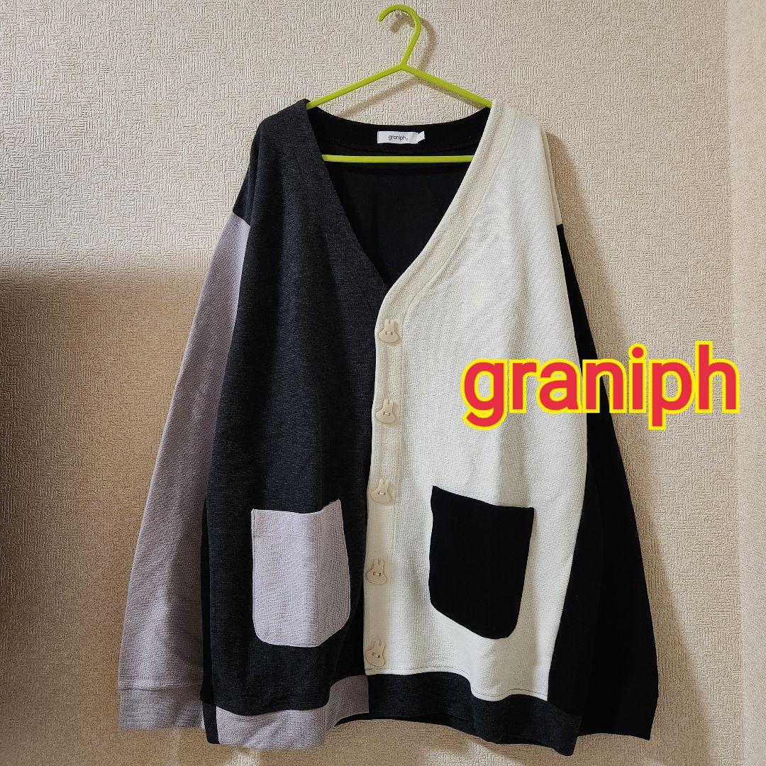 #783【大人気 完売商品】グラニフ ミッフィー カーディガン 楽天市場】【レディース】コラボレーションニットカーディガン