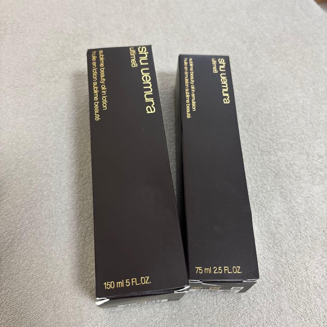 shu uemura 化粧水・乳液150ml & 75ml セット ultimate shu kit ($354 value) | shu uemura us