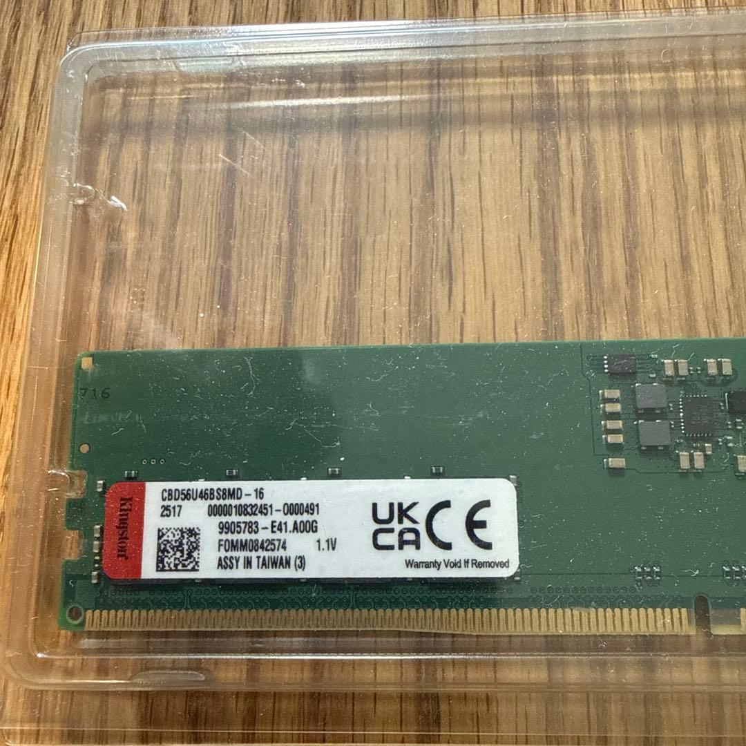 DDR5-5600 16GBメモリ PRINCETON（プリンストン） 増設メモリ 32GB（16GB×2枚組） DDR5