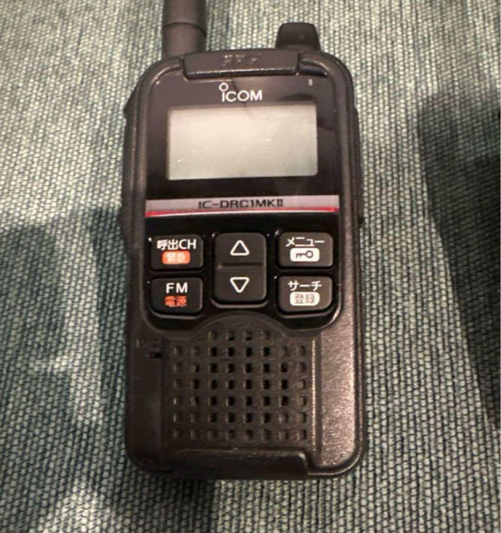 【3台セット】ICOM IC-DRC1 MK2 ICOM（アイコム） デジタルコミュニティ無線トランシーバー IC-DRC1MK2