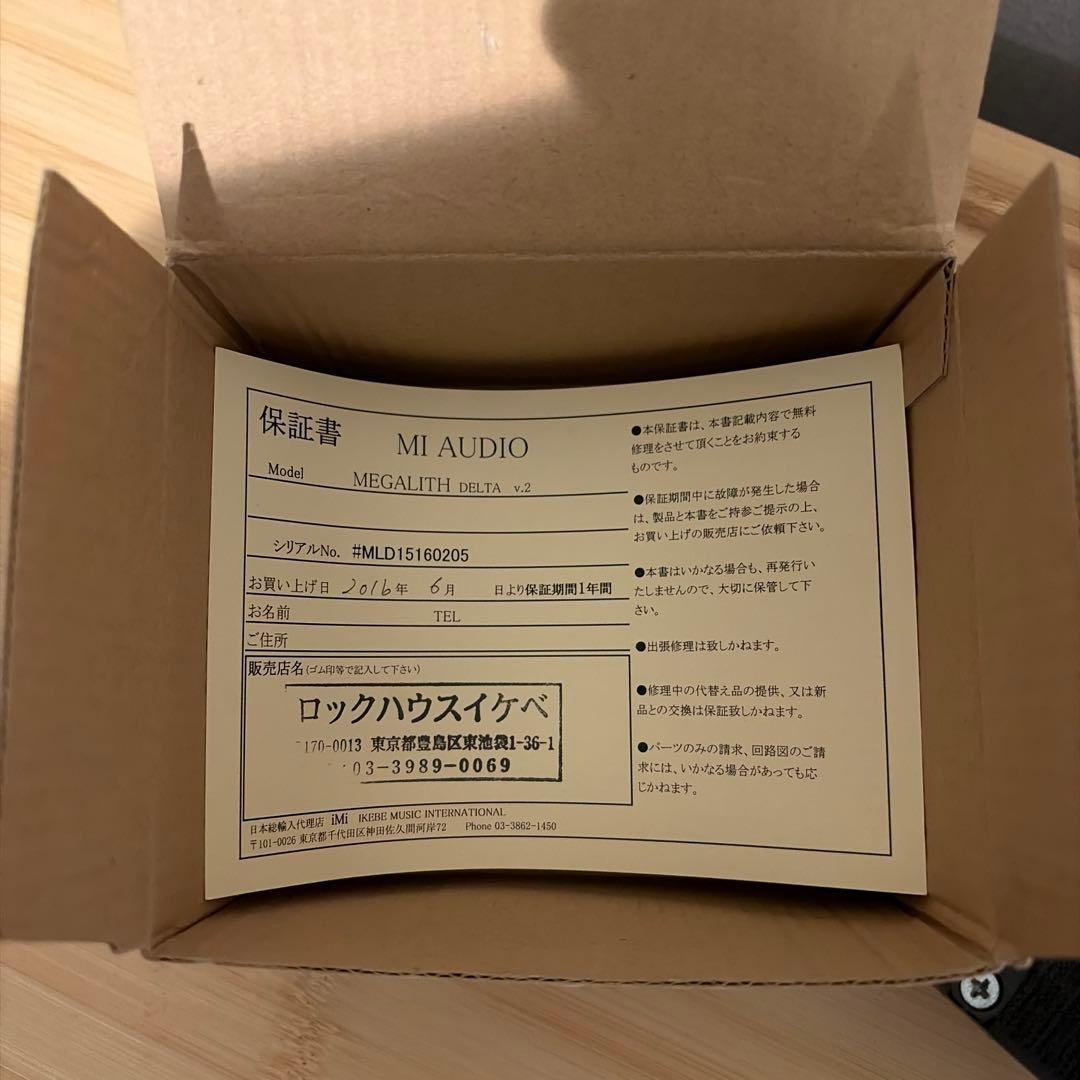 生産終了品】箱付き美品 MI AUDIO/MEGALITH DELTA V2 - メルカリ