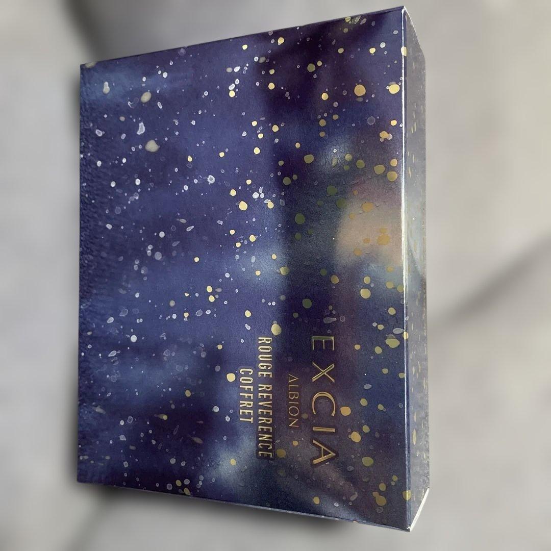 A*迎様 ALBION EXCIA ルージュ レヴェランス コフレ アルビオン エクシア ルージュ レヴェランス コフレ<2025ホリデー